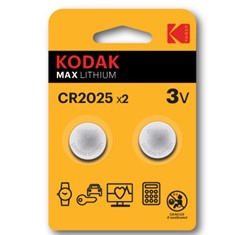 BLISTER PILAS KODAK BOTON LITIO MAX CR 2025/ PACK BLISTER 2 PILAS