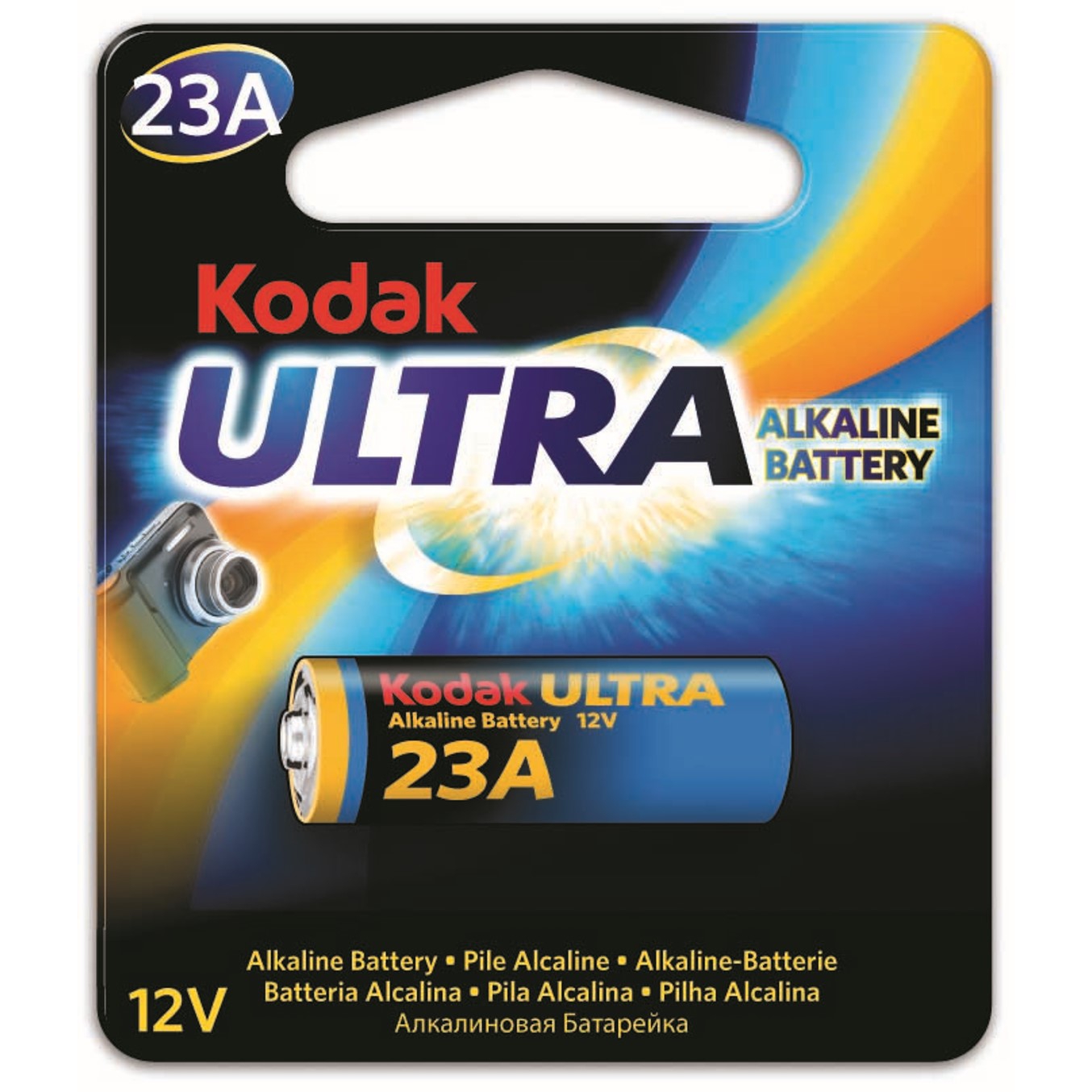 BLISTER PILAS KODAK ALCALINA CILINDRICA MANDO ULTRA 23A