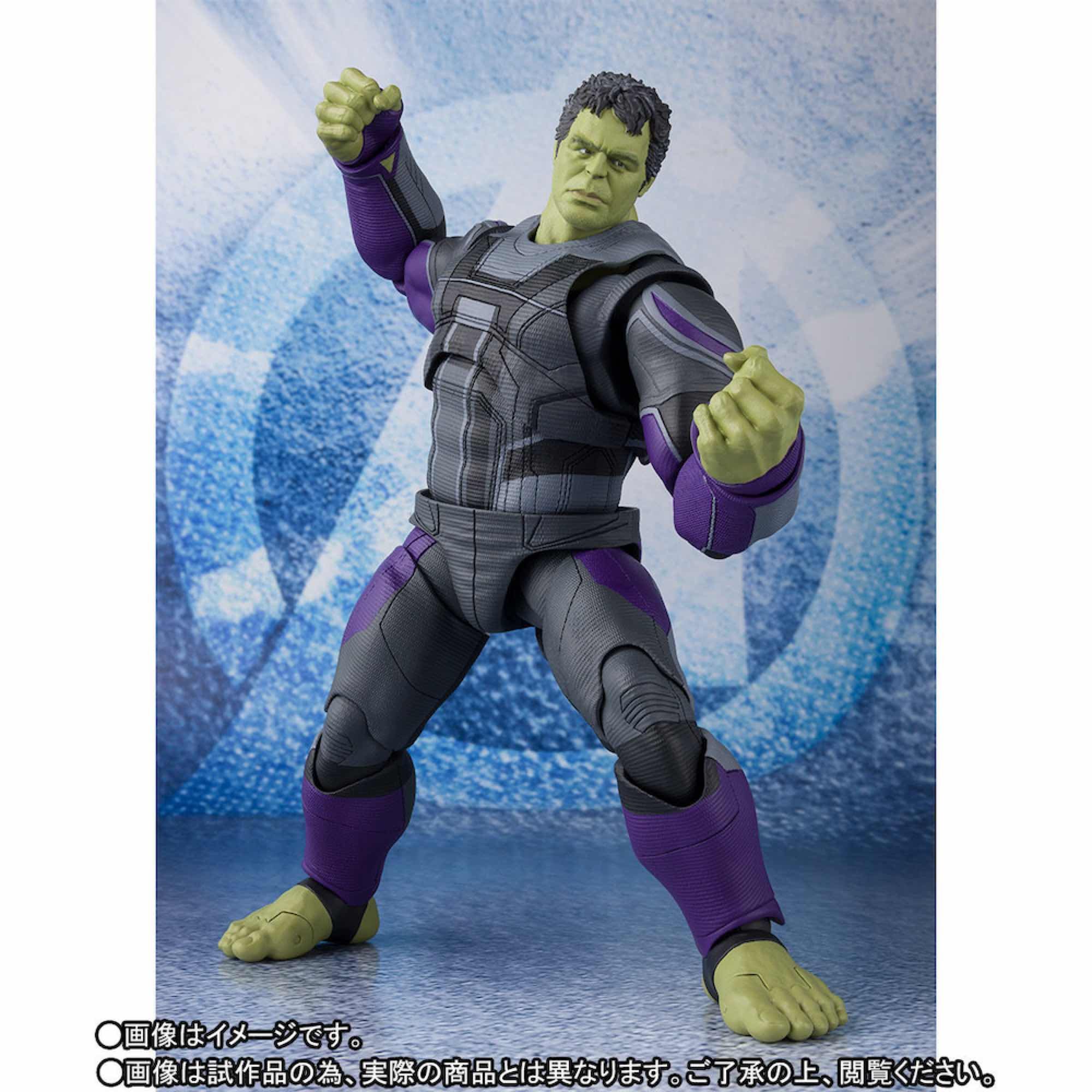 FIGURA TAMASHI NATIONS MARVEL AVENGERS ENDGAME HULK 19 CM S.H. FIGUARTS