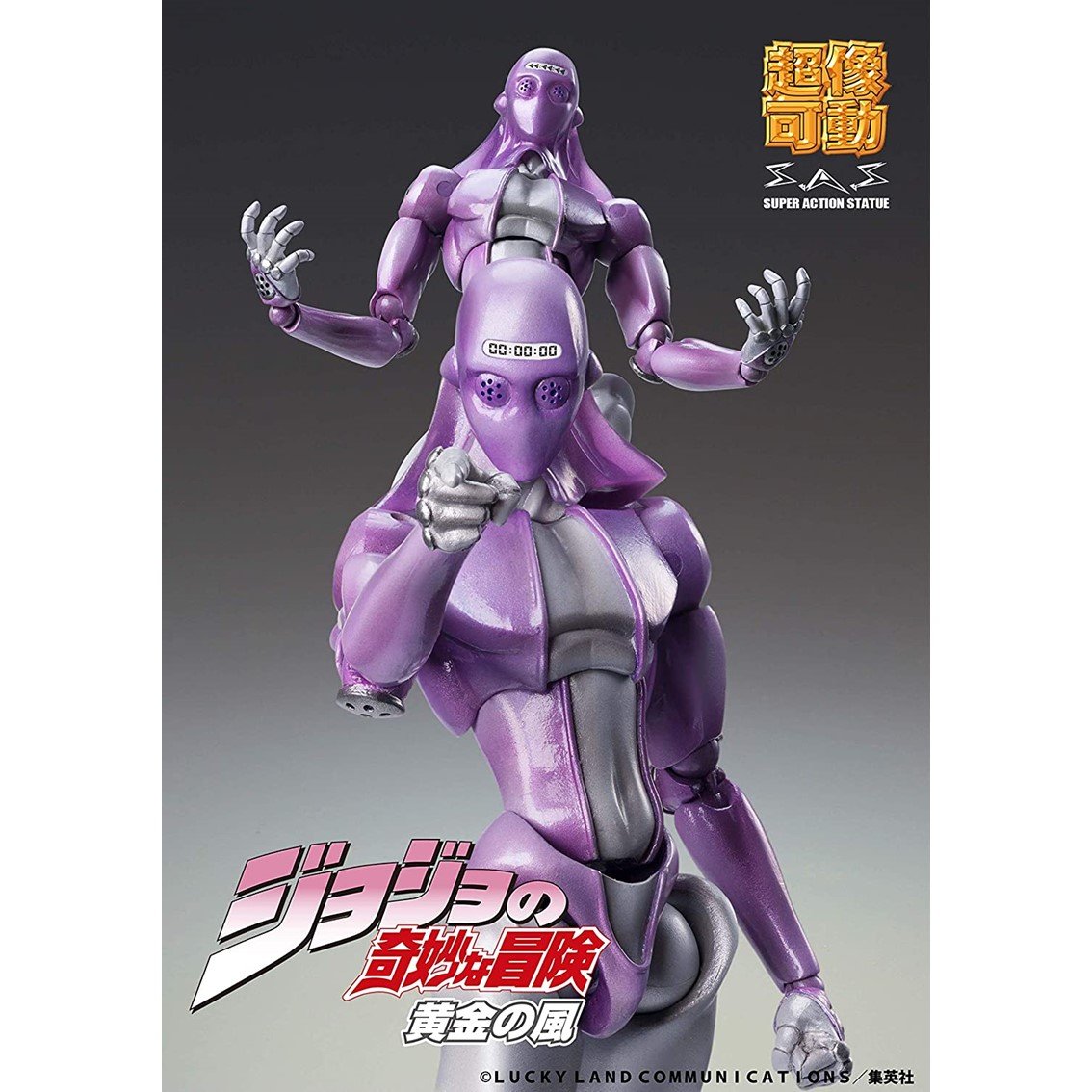 FIGURA GOOD SMILE COMPANY JOJO'S BIZARRE ADVENTURE PART 5 GOLDEN WIND CHOZOKADO M-B
