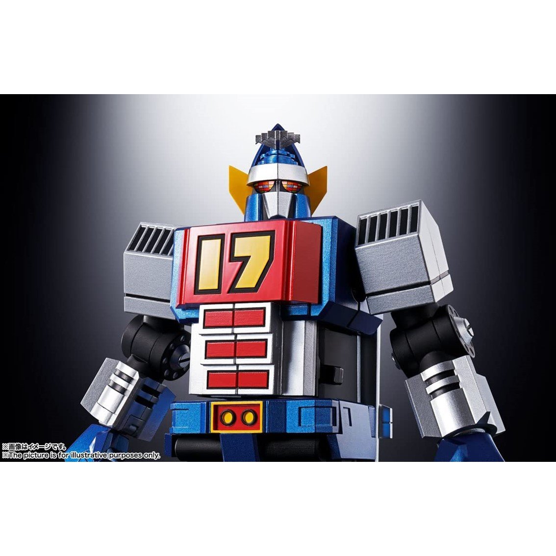 FIGURA TAMASHII NATIONS SOUL OF CHOGOKIN DAITETSUJIN 17 GC-101 DAITETSUJIN 17