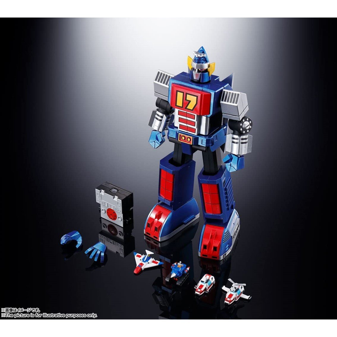 FIGURA TAMASHII NATIONS SOUL OF CHOGOKIN DAITETSUJIN 17 GC-101 DAITETSUJIN 17