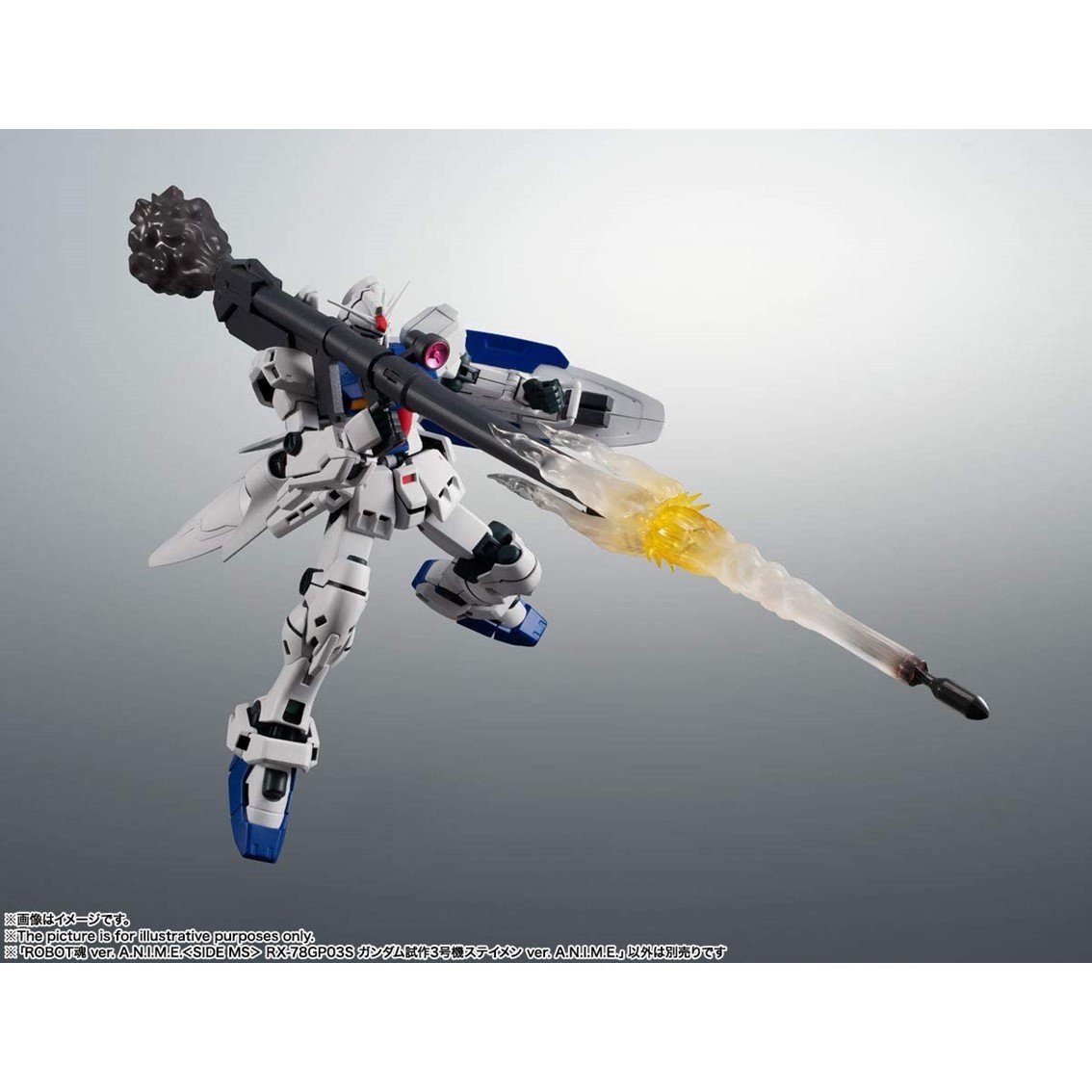 FIGURA TAMASHII NATIONS A.N.I.M.E. MOBILE SUIT GUNDAM ROBOT SPIRITS RX-78 GP03S