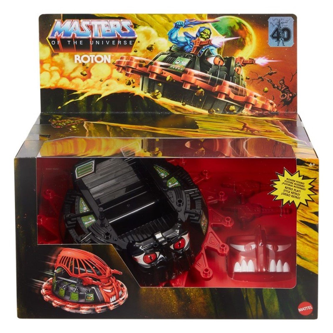 ROTON VEHICULO 22 CM MASTERS OF THE UNIVERSE ORIGINS HGW37