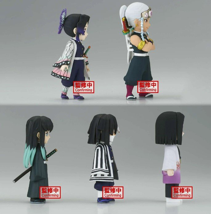 FIGURA BANPRESTO DEMON SLAYER KIMETSU NO YAIBA WORLD COLLECTABLE VOL. 6 UNIDAD ALEATORIA