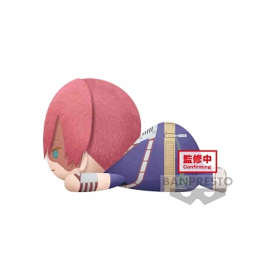 PELUCHE BANPRESTO MY HERO ACADEMIA LYING DOWN BIG PLUSH SHOTO TODOROKI