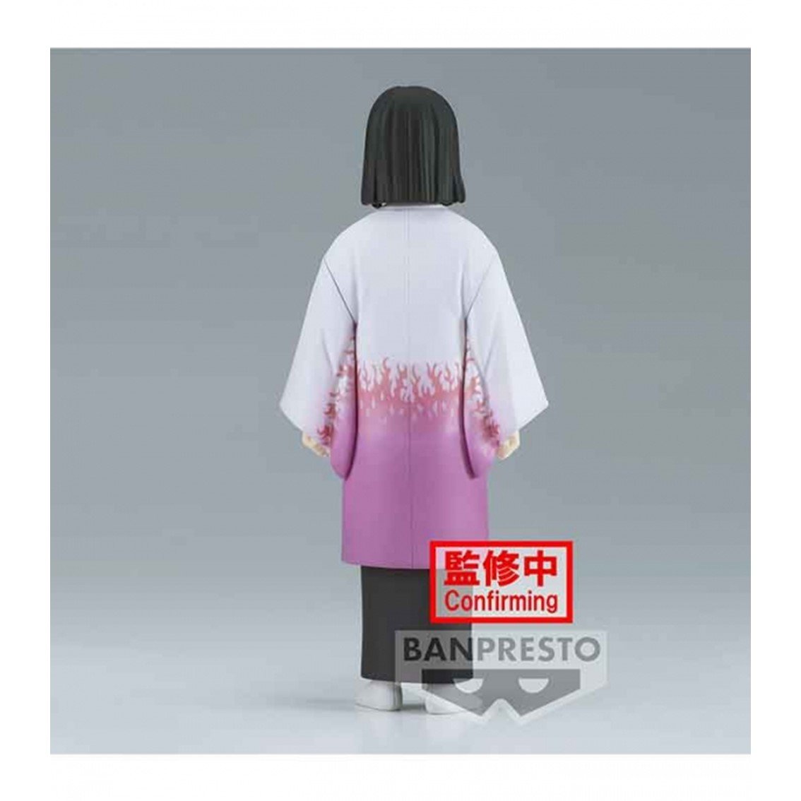FIGURA BANPRESTO KIMETSU NO YAIBA DEMON SLAYER KAGAYA UBUYASHIKI VOL 29