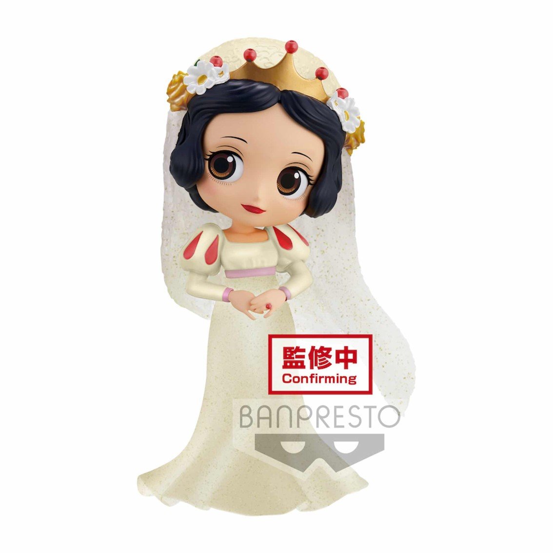 FIGURA BANPRESTO Q POSKET DISNEY BLANCANIEVES DREAMY STYLE GLITTER COLLECTION BLANCANIEVES VOL 2