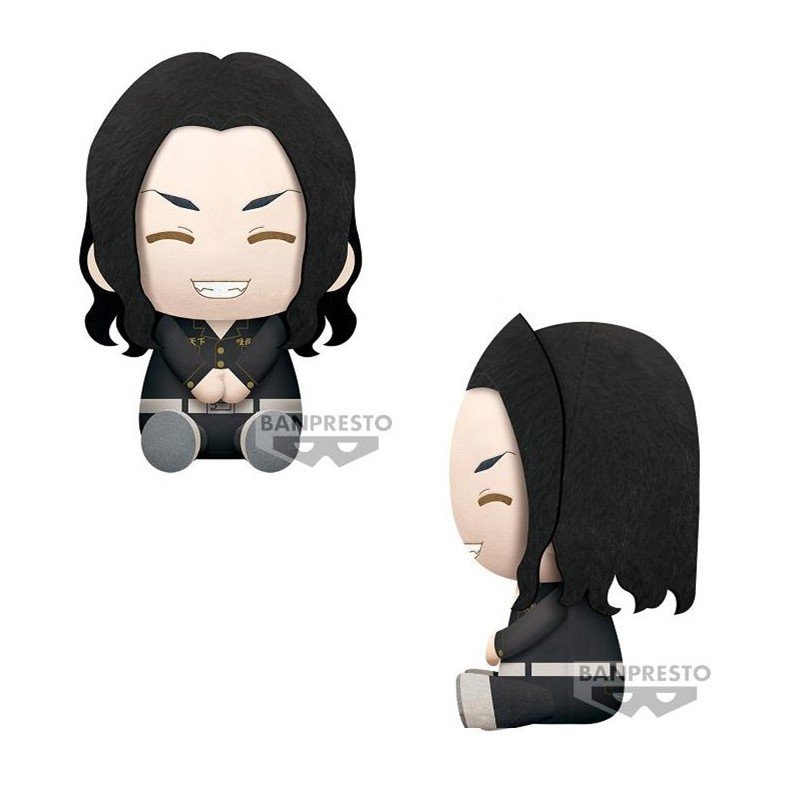 PELUCHE BANPRESTO TOKYO REVENGERS BIG PLUSH KEISUKE BAJI
