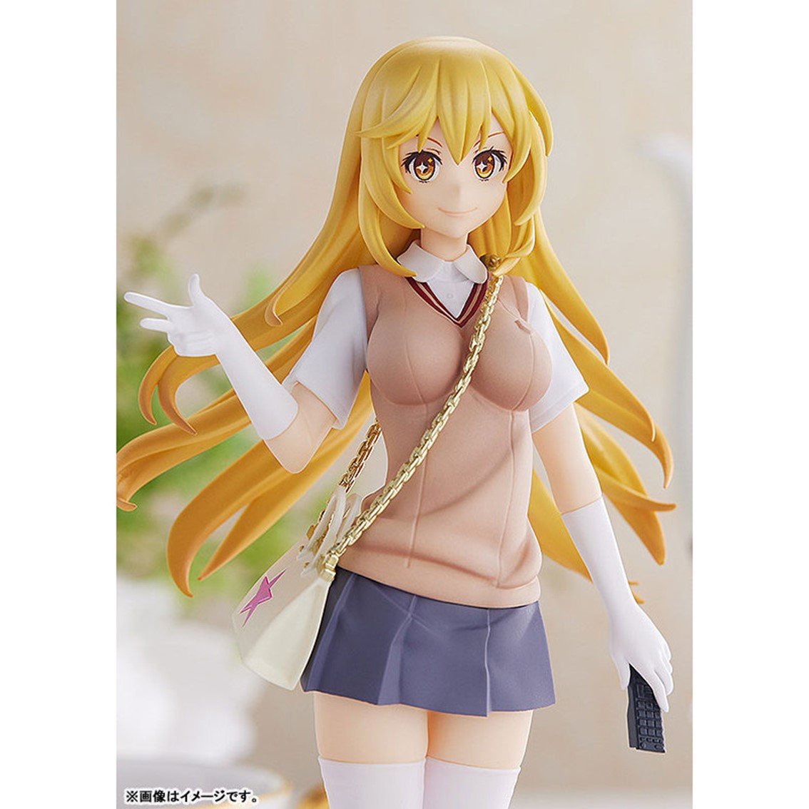 FIGURA GOOD SMILE COMPANY POP UP PARADE RAILGUN CERTAIN SCIENTIFIC MISAKI SHOKUHOU