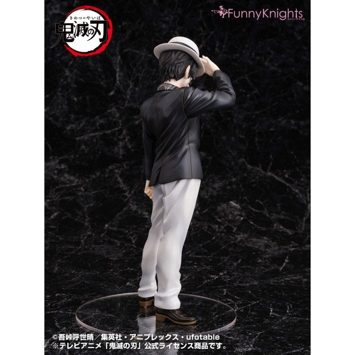 FIGURA GOOD SMILE COMPANY KIMETSU NO YAIBA DEMON SLAYER MUZAN KIBUTSUJI