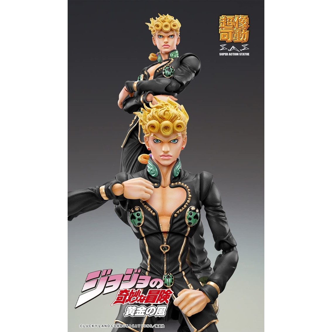 FIGURA GOOD SMILE COMPANY JOJO'S BIZARRE ADVENTURE PART 5 CHOZOKADO GIORNO GIOVANNA