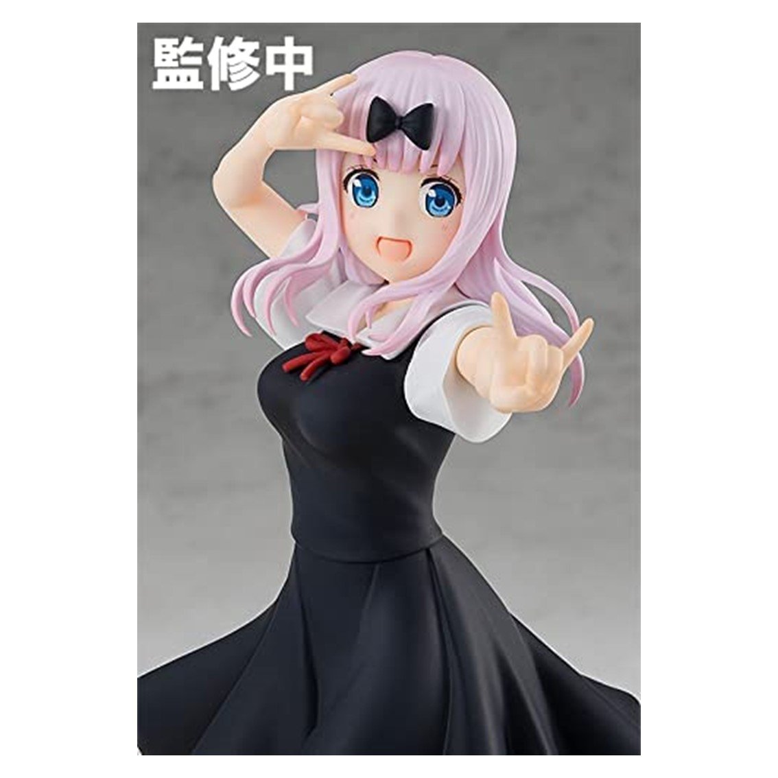 FIGURA GOOD SMILE COMPANY POP UP PARADE KAGUYA SAMA LOVE IS WAR? CHIKA FUJIWARA