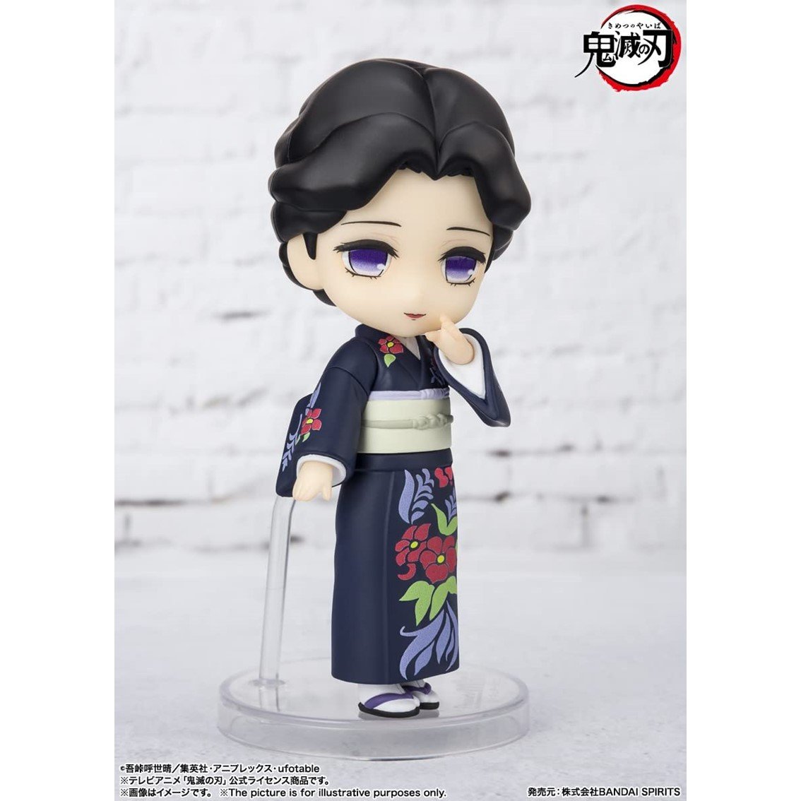 FIGURA TAMASHII NATIONS FIGUARTS MINI KIMETSU NO YAIBA DEMON SLAYER TAMAYO