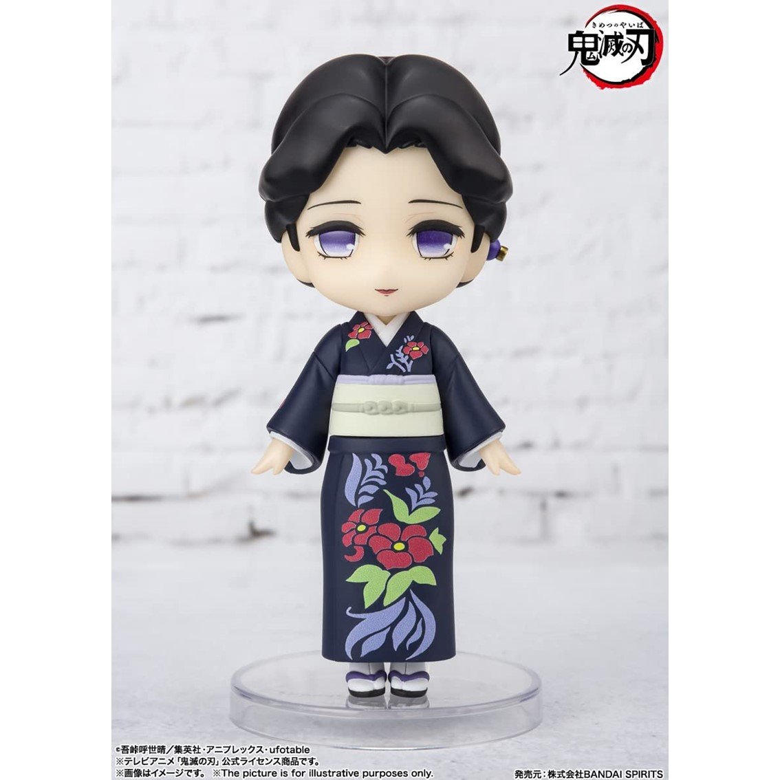 FIGURA TAMASHII NATIONS FIGUARTS MINI KIMETSU NO YAIBA DEMON SLAYER TAMAYO