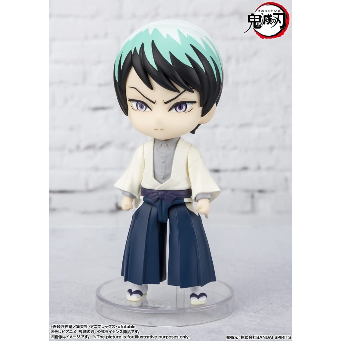 FIGURA TAMASHII NATIONS FIGUARTS MINI KIMETSU NO YAIBA DEMON SLAYER YUSHIRO