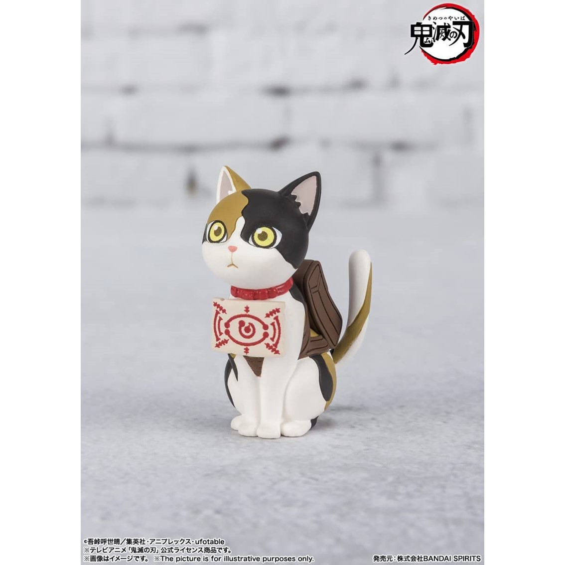 FIGURA TAMASHII NATIONS FIGUARTS MINI KIMETSU NO YAIBA DEMON SLAYER YUSHIRO