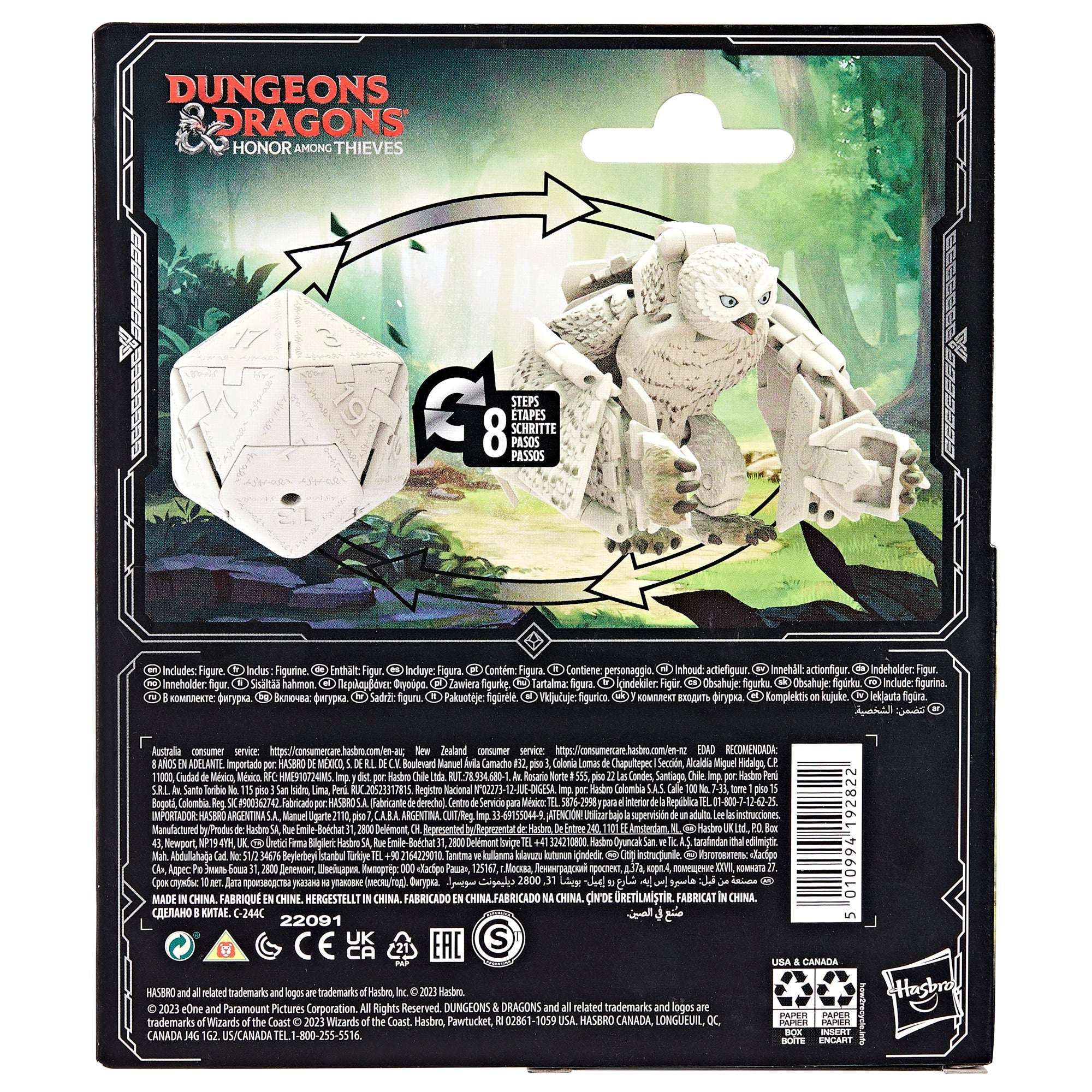 FIGURA HASBRO DICELINGS DUNGEONS & DRAGONS HONOR AMONG THIEVES - WHITE OWLBEAR