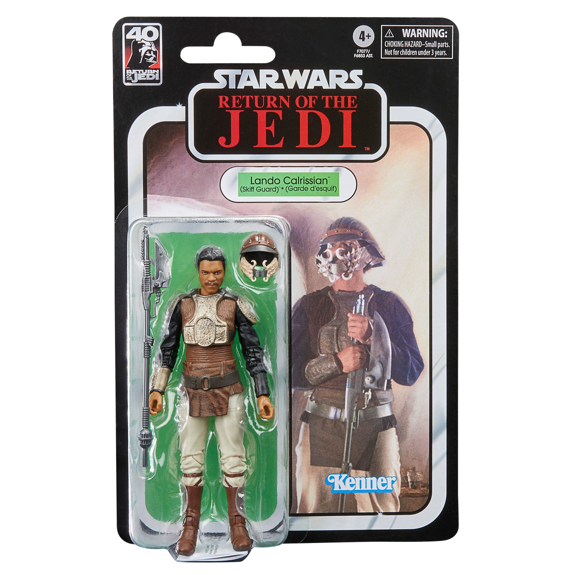 FIGURA HASBRO STAR WARS VINTAGE COLLECTION LANDO SKIFF GUARD