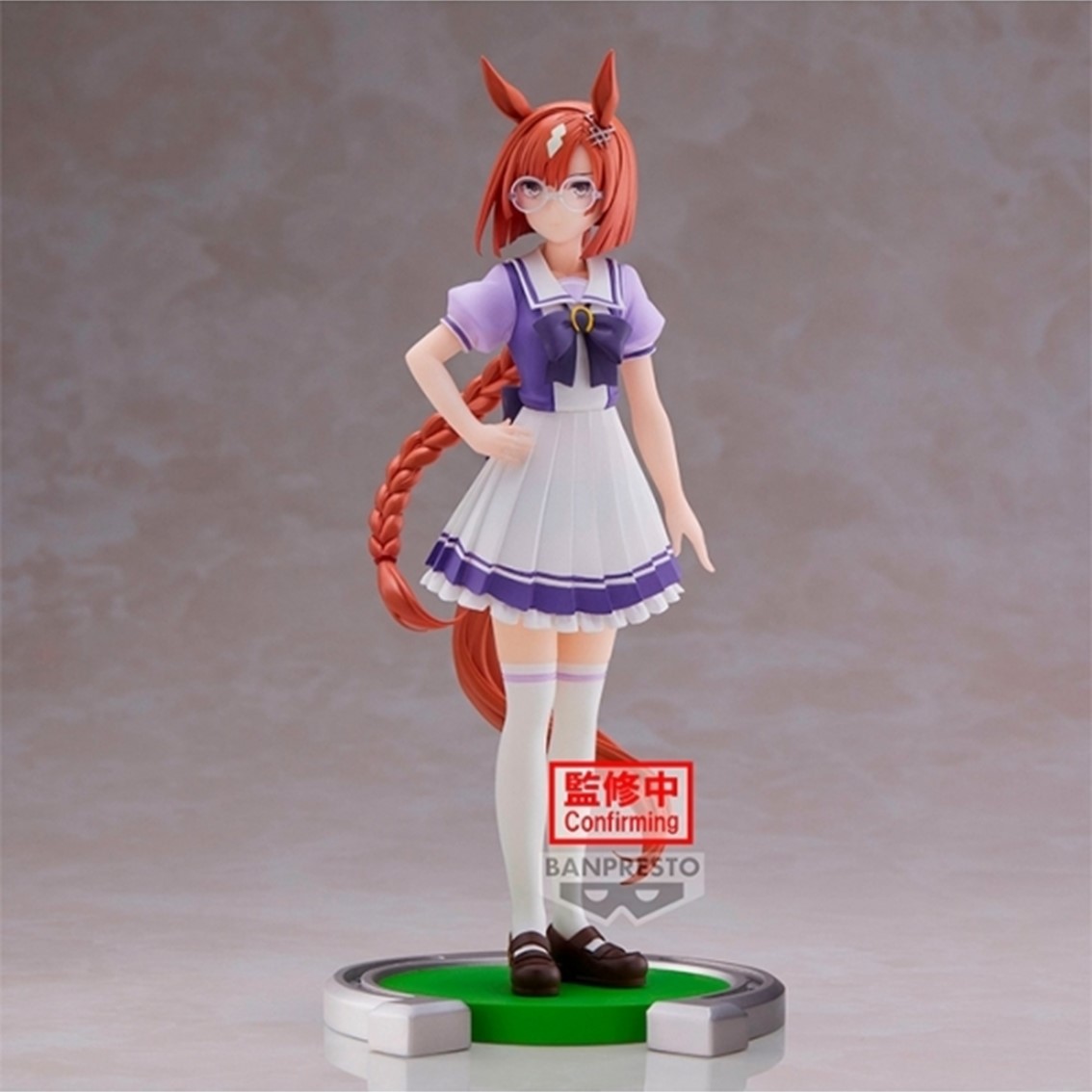 FIGURA BANPRESTO UMAMUSUME PRETTY DERBY IKUNO DICTUS 18CM
