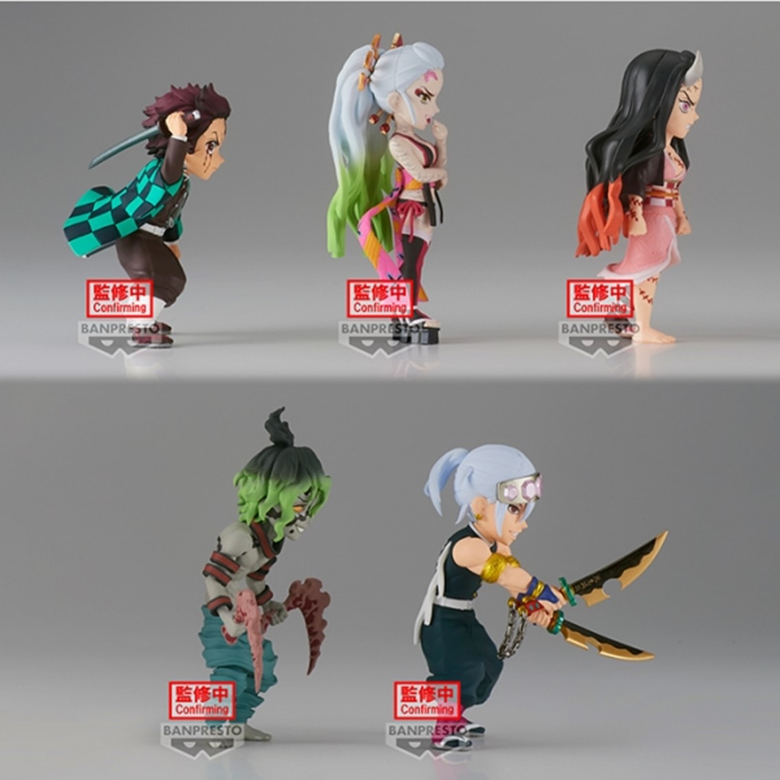 FIGURA BANPRESTO DEMON SLAYER: KIMETSU NO YAIBA WORLD COLLECTABLE FIGURE VOL.10 UNIDAD ALEATORIA