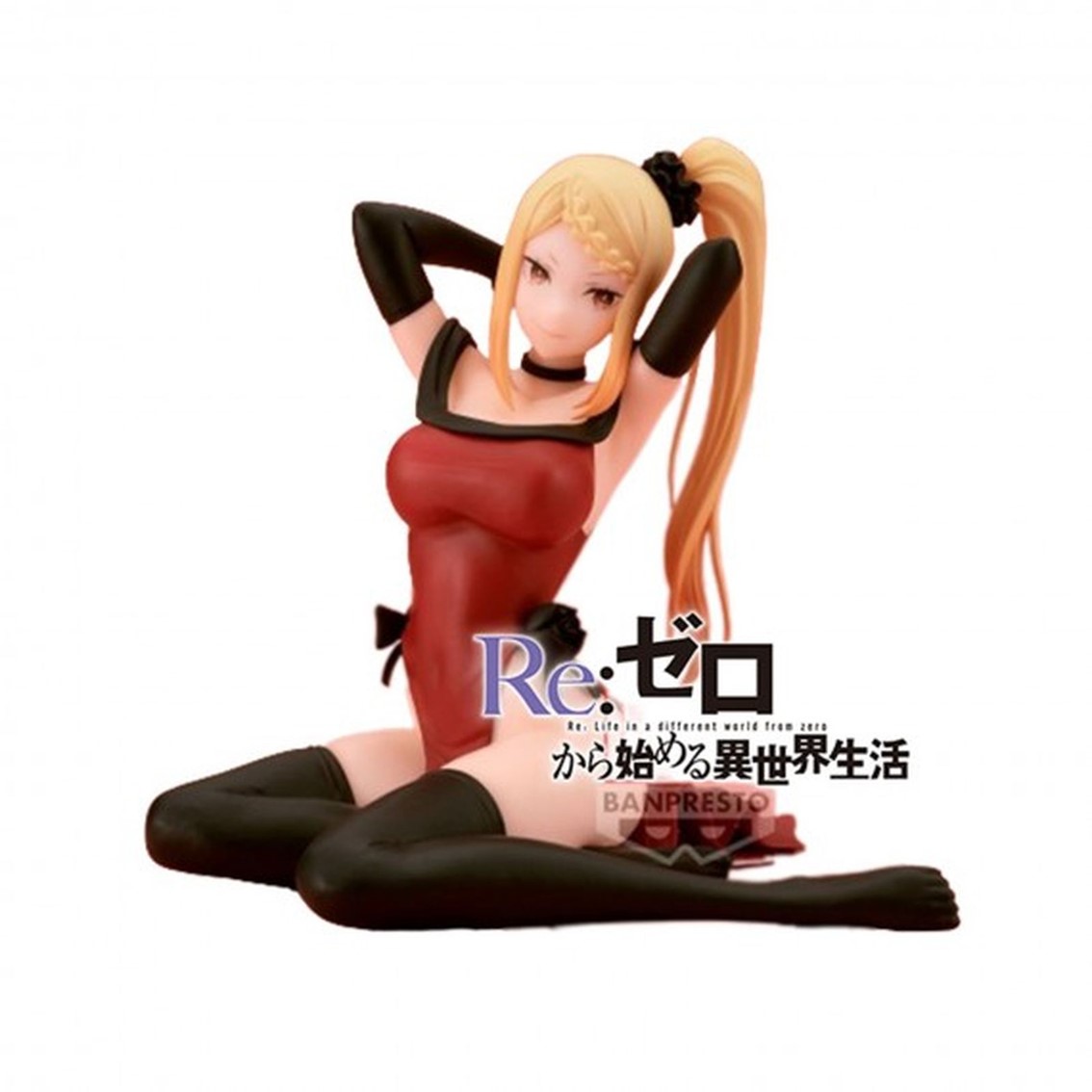 FIGURA BANPRESTO RE ZERO STARTING LIFE IN ANOTHER WORLD RELAX TIME PRISCILLA BARIELLE