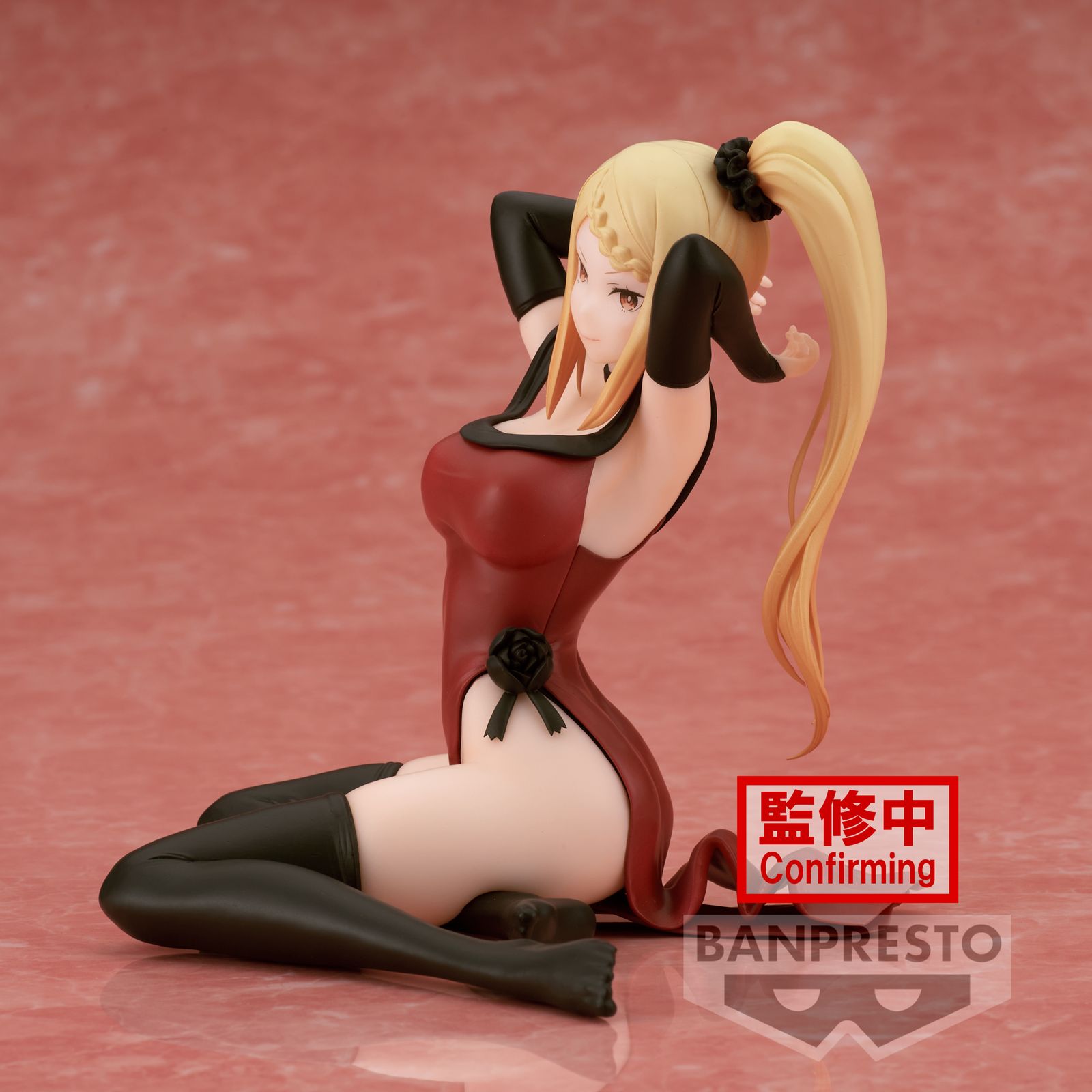 FIGURA BANPRESTO RE ZERO STARTING LIFE IN ANOTHER WORLD RELAX TIME PRISCILLA BARIELLE
