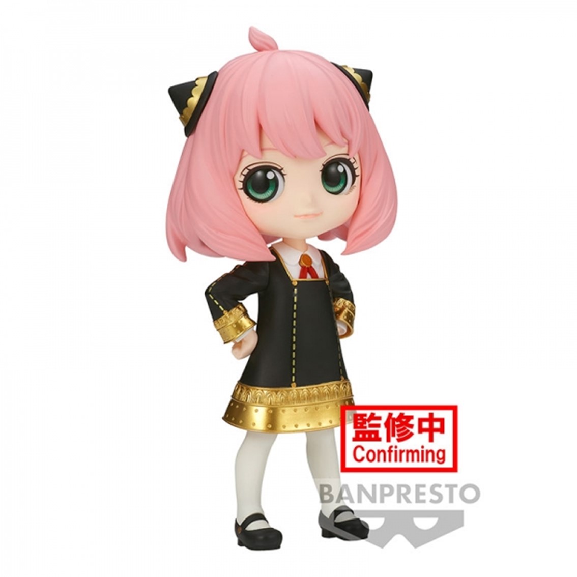 FIGURA BANPRESTO Q POSKET SPY X FAMILY ANYA FORGER III VER A
