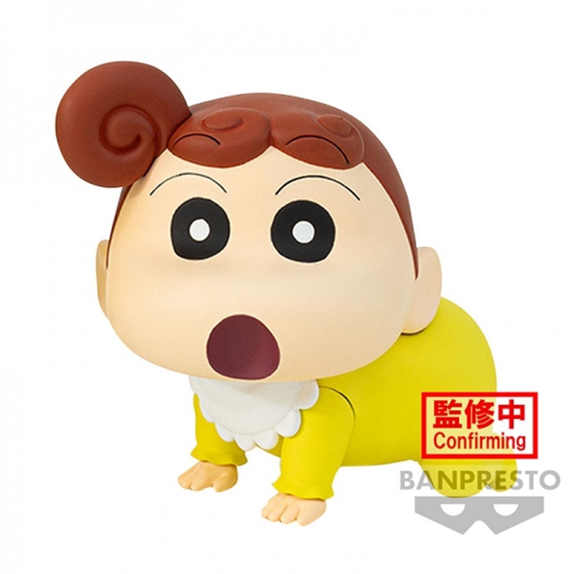 FIGURA BANPRESTO CRAYON SHINCHAN KASUKABE BOUEITATI HIMAWARI NOHARA VOL.1 7CM