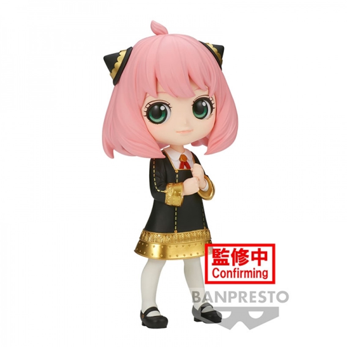 FIGURA BANPRESTO Q POSKET SPY X FAMILY ANYA FORGER III VER B