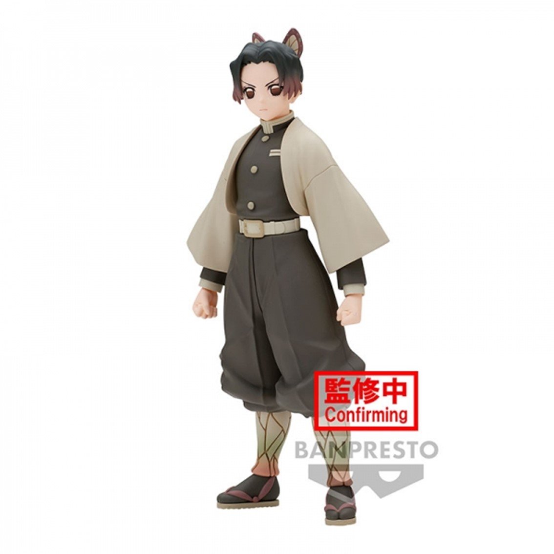 FIGURA BANPRESTO DEMON SLAYER KIMETSU NO YAIBA SHINOBU KOCHO VOL.40 14CM