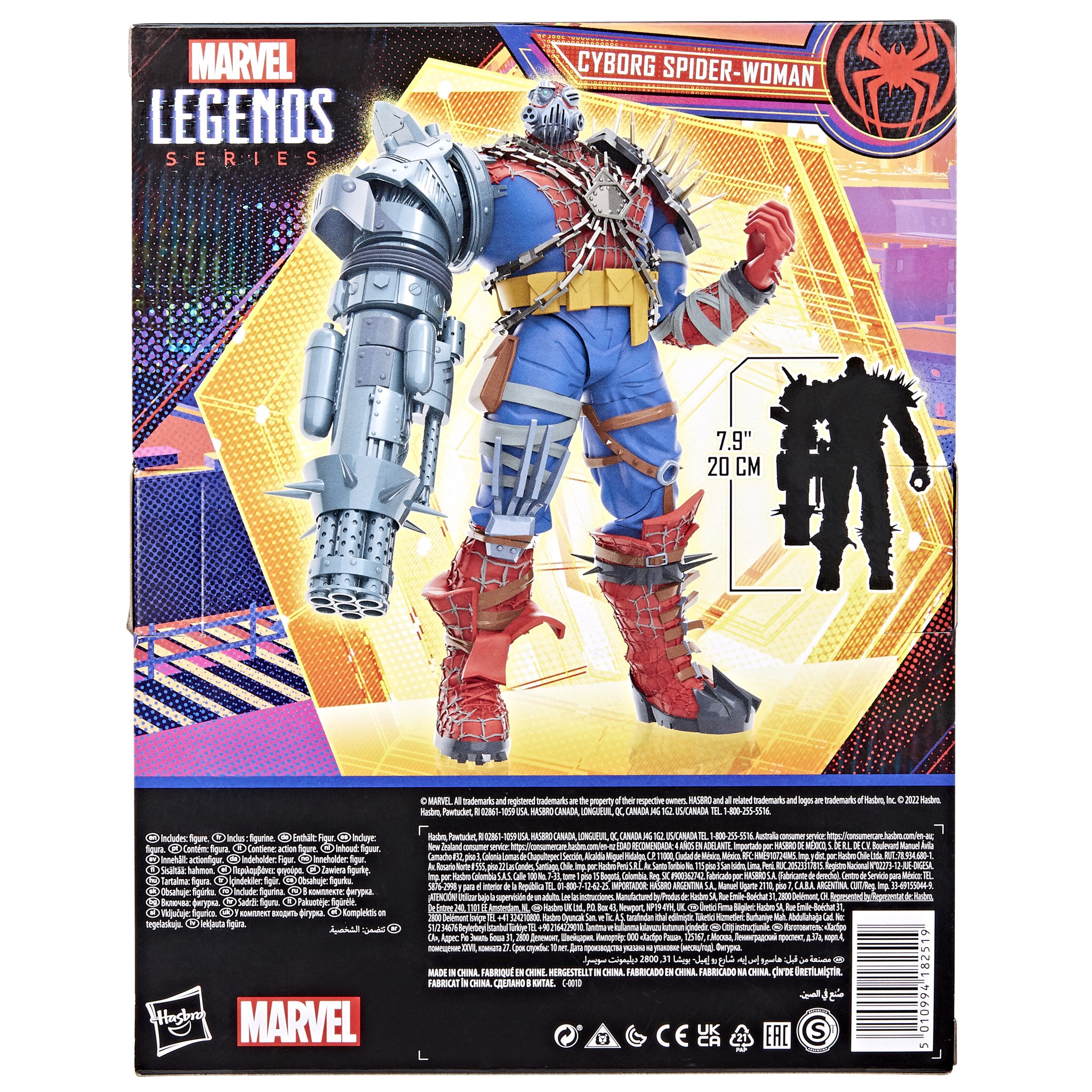 FIGURA HASBRO MARVEL LEGENDS CYBORG SPIDERWOMAN