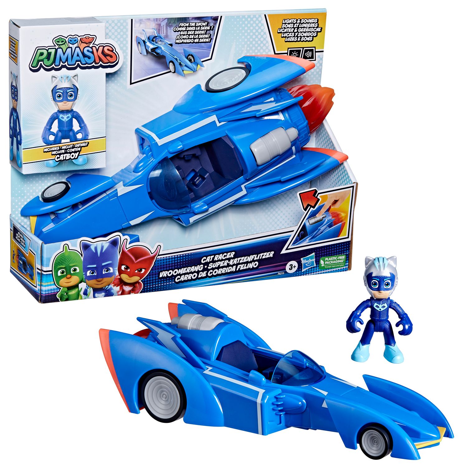 FIGURA HASBRO GATOMOVIL PJ MASKS POWER HEROES - SÚPER GATO-MÓVIL