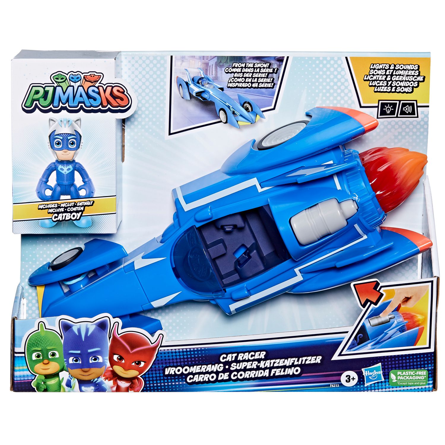 FIGURA HASBRO GATOMOVIL PJ MASKS POWER HEROES - SÚPER GATO-MÓVIL