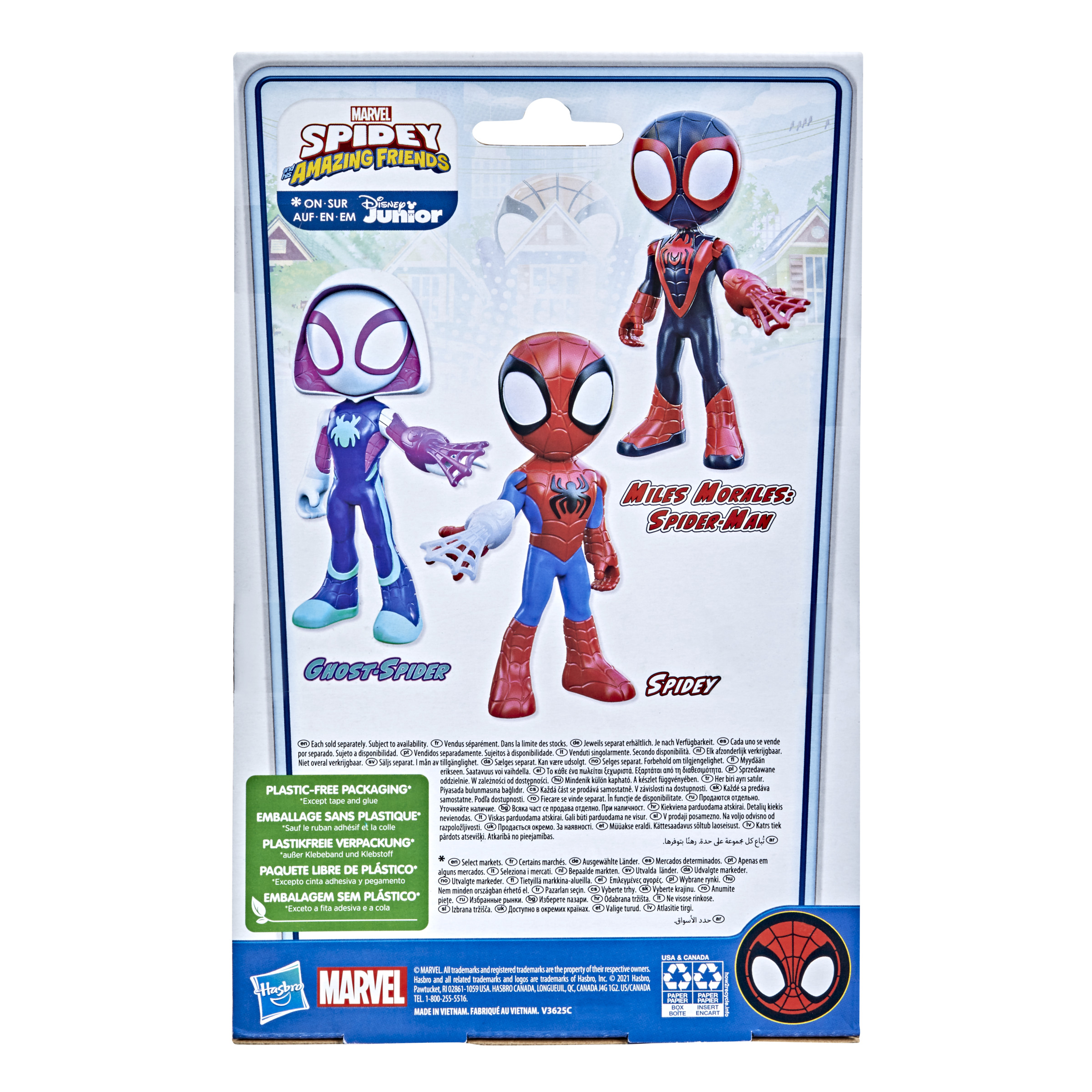 FIGURA GIGANTE HASBRO MARVEL SPIDEY AND HIS AMAZING FRIENDS MILES MORALES