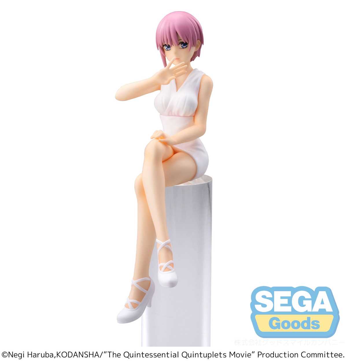 FIGURA SEGA GOODS THE QUINTESSENTIAL QUINTUPLETS PERCHING ICHIDA NAKANO