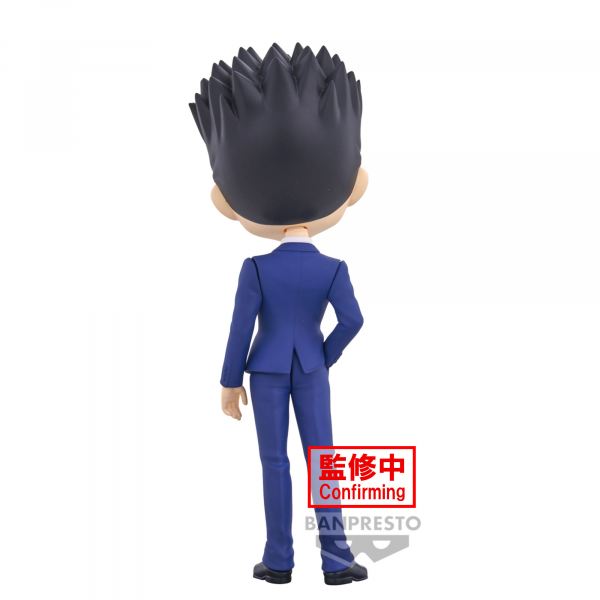FIGURA BANPRESTO Q POSKET HUNTERXHUNTER LEORIO 15CM