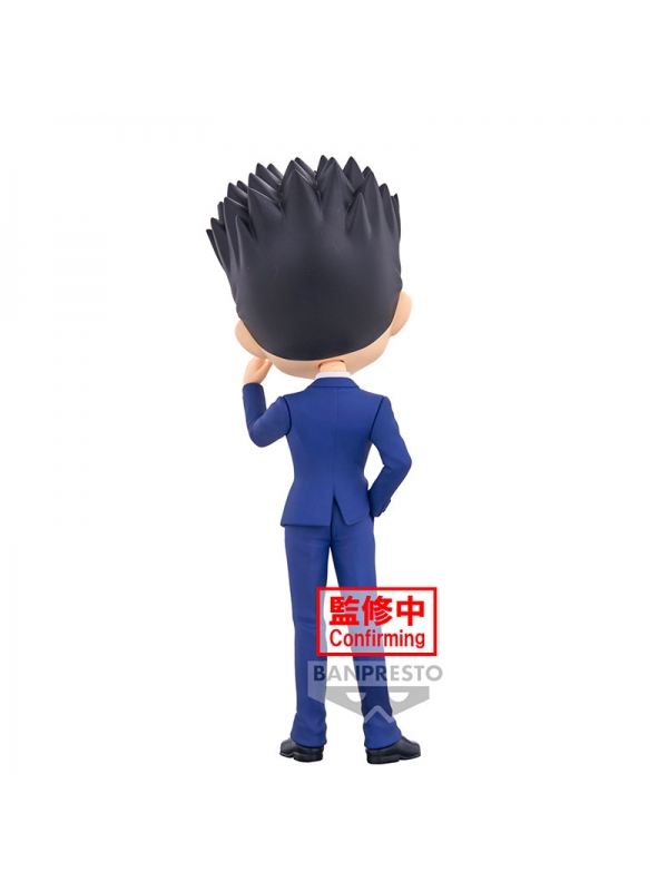 FIGURA BANPRESTO Q POSKET HUNTERXHUNTER LEORIO VER.B 15CM