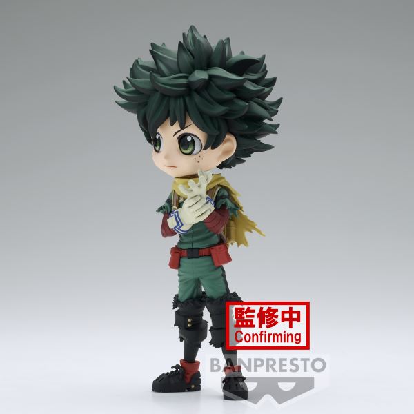 FIGURA BANPRESTO Q POSKET MY HERO ACADEMIA IZUKU MIDORIYA II 14CM
