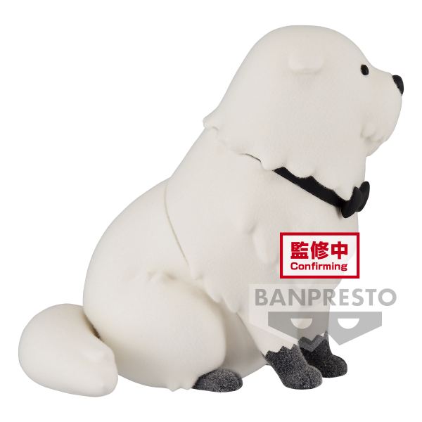 FIGURA BANPRESTO SPY X FAMILY FLUFFY PUFFY BOND FORGER VER.A 8CM