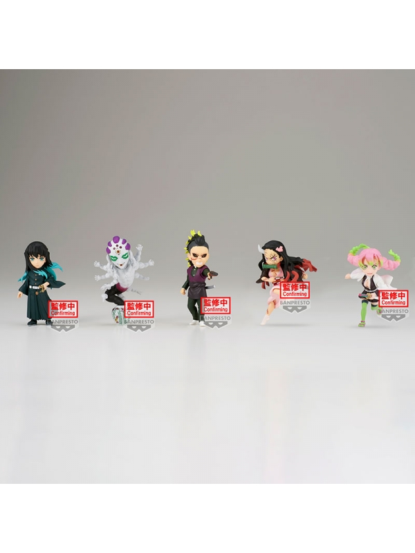 FIGURA BANPRESTO DEMON SLAYER KIMETSU NO YAIBA WORLD COLLECTABLE VOL.12