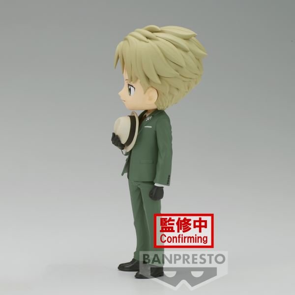 FIGURA BANPRESTO Q POSKET SPY X FAMILY LOID FORGER GOING OUT VER. 15CM
