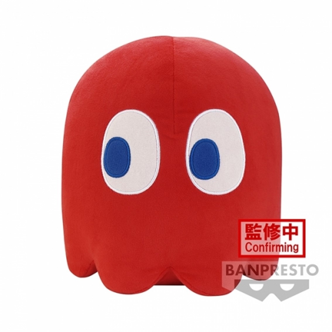 PELUCHE BANPRESTO PAC-MAN BIG PLUSH GHOST 18CM