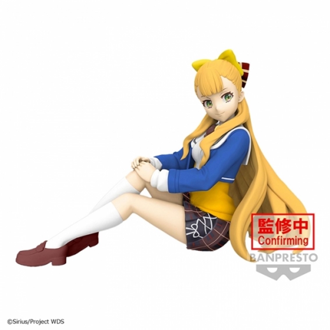 FIGURA BANPRESTO WORLD DAI STAR KATHRINA GRIEBEL 10CM
