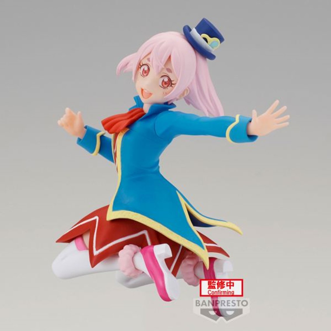 FIGURA BANPRESTO SHANGRI-LA FRONTIER EMUL 8CM