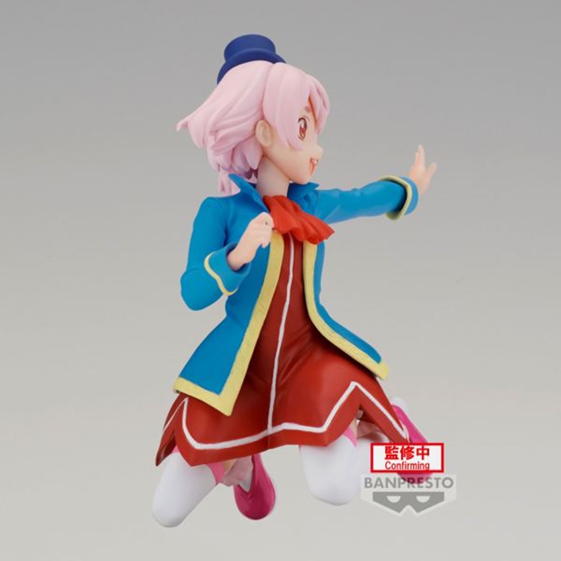 FIGURA BANPRESTO SHANGRI-LA FRONTIER EMUL 8CM