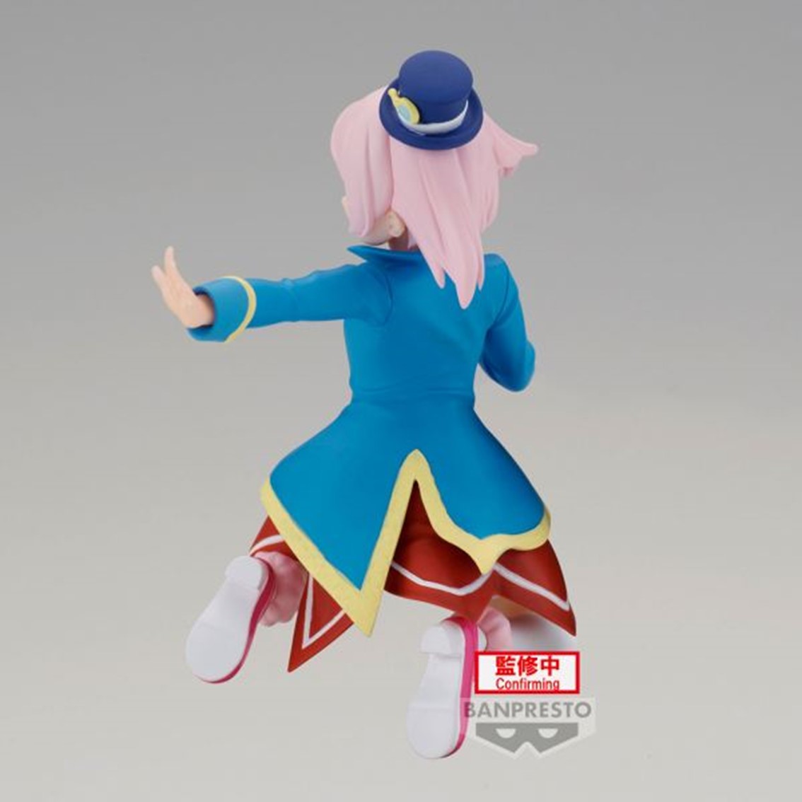 FIGURA BANPRESTO SHANGRI-LA FRONTIER EMUL 8CM