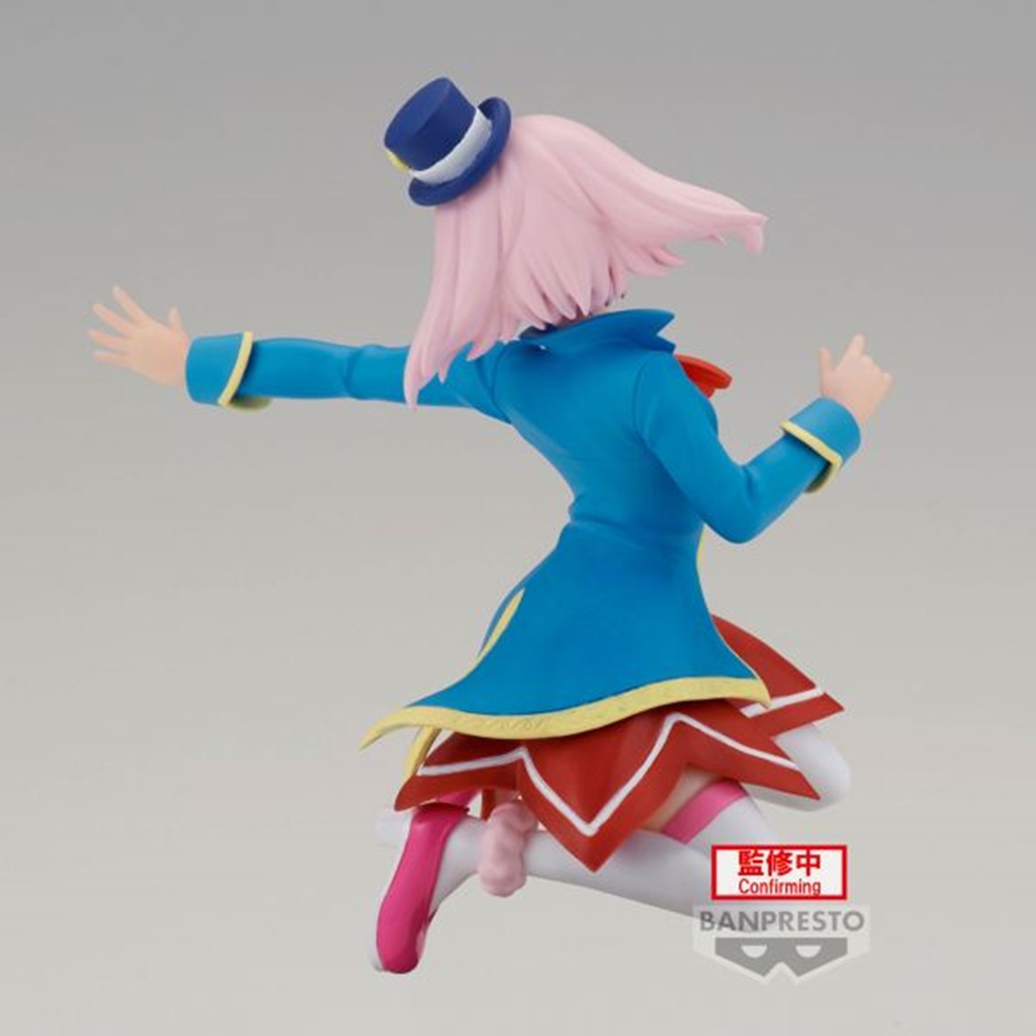 FIGURA BANPRESTO SHANGRI-LA FRONTIER EMUL 8CM