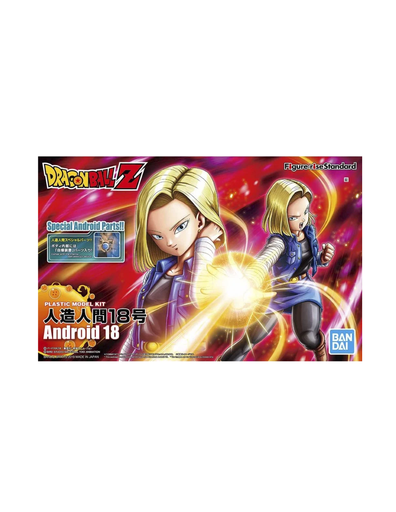 FIGURE-RISE STANDARD ANDROID 18 PKG RENEWAL RE-RUN