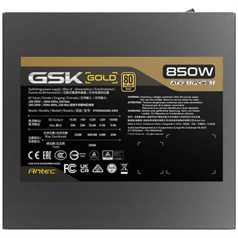 FUENTE ALIMENTACION ANTEC GSK850 V2 EC GAMING ATX 850W